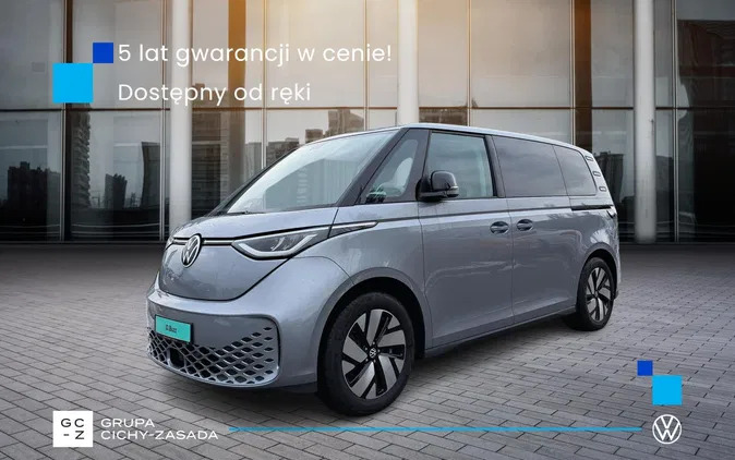 samochody osobowe Volkswagen ID.Buzz cena 213000 przebieg: 1, rok produkcji 2023 z Rychwał